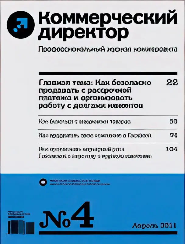 014.webp