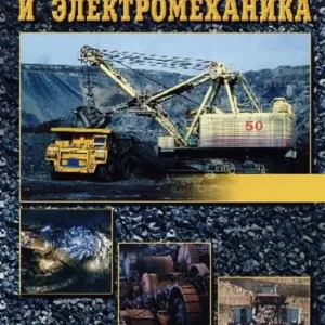 Пчеловодство