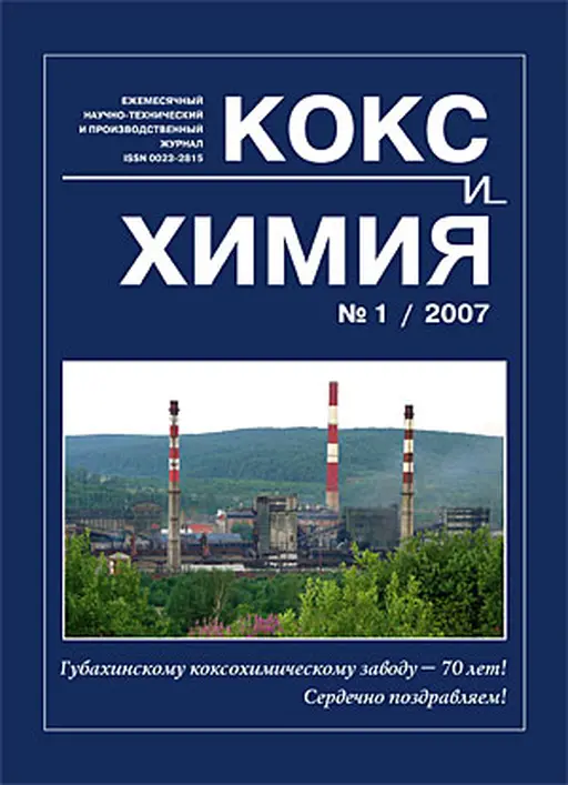 1170677418_big.webp