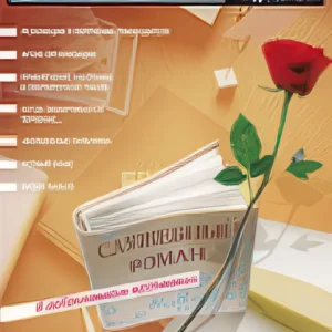 Секретарь-референт