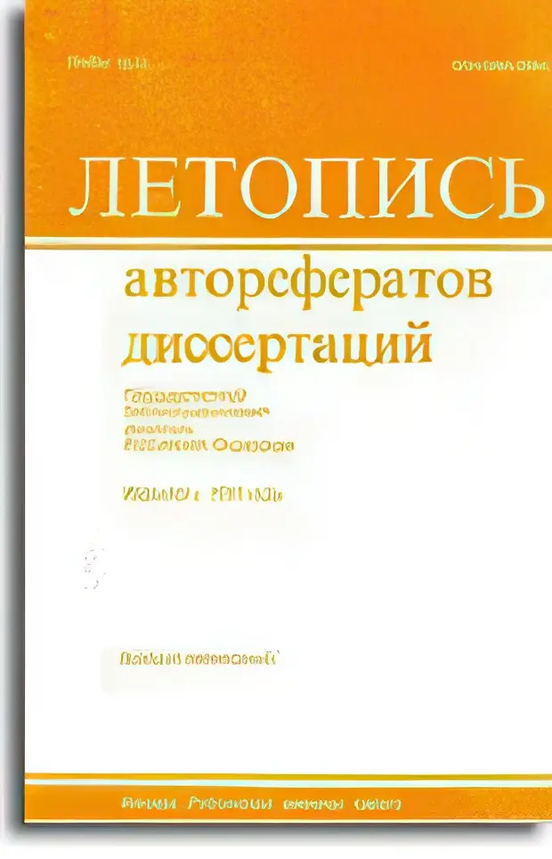 Let20avt.webp