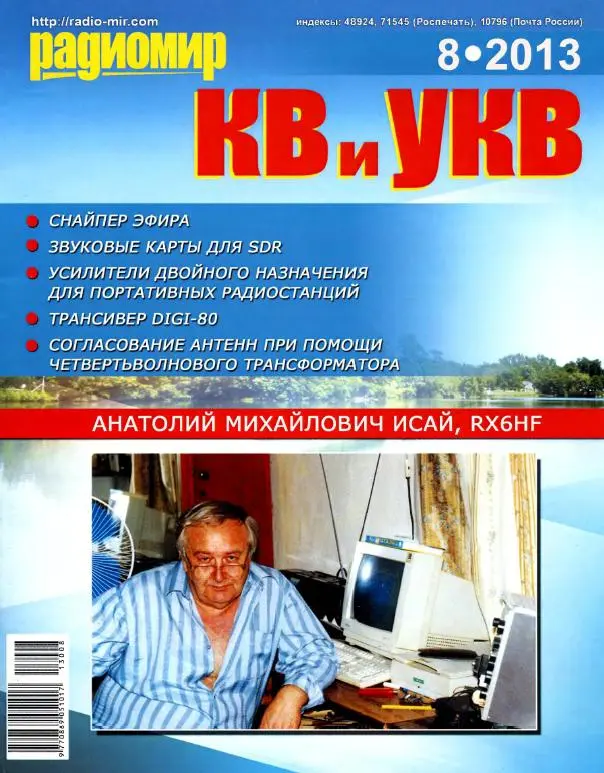 RM20KV20i20YKV.webp