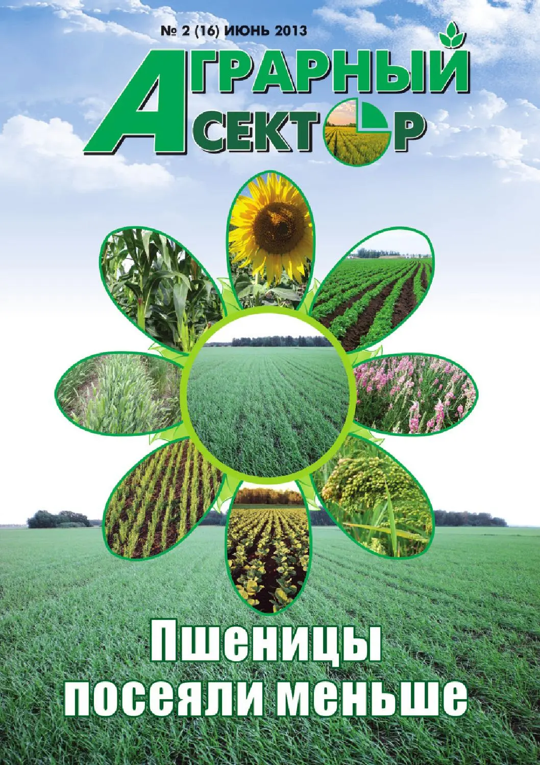 agrarny20sektor.webp